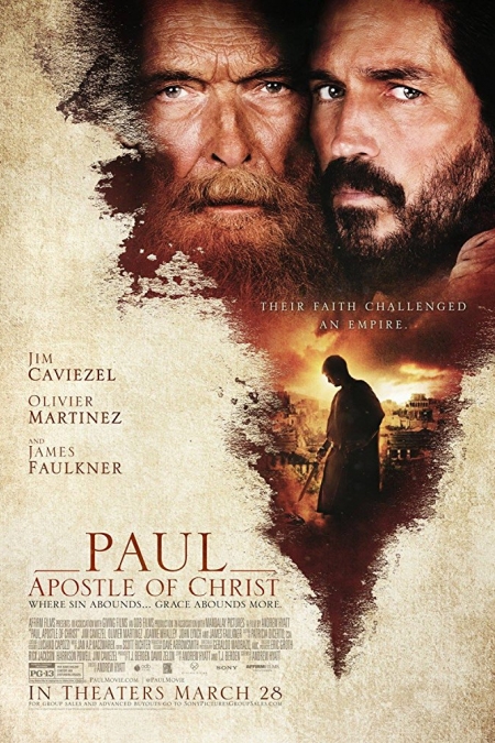Павел, апостол на Христа