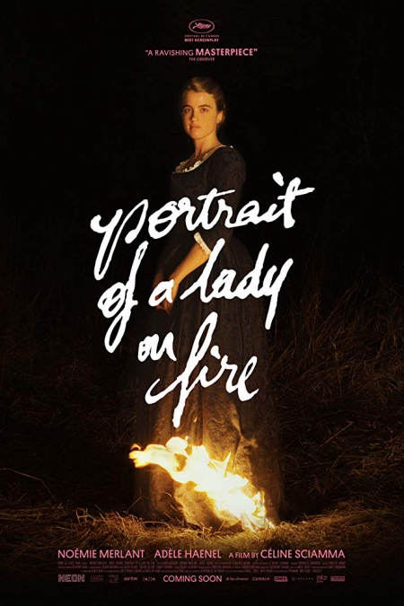 Портрет на момиче в пламъци