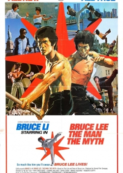 Bruce li The Man The Myth / Брус Лий човека мит (1976) BG AUDIO