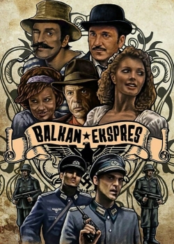 Balkan ekspres / Балкан експрес (1983)