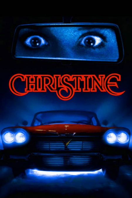 Christine / Кристин (1983)