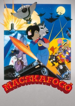 Macskafogо / Капан за котки (1986)
