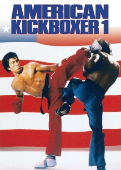 American Kickboxer / Американски кикбоксьор (1991) BG AUDIO