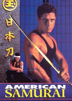 American Samurai / Американски самурай (1992) BG AUDIO