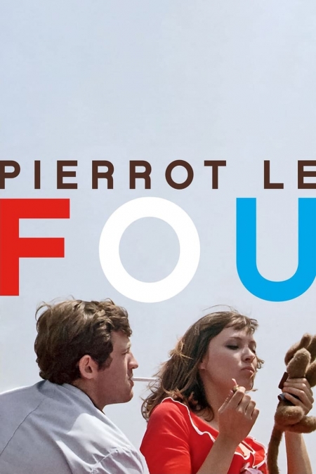 Pierrot le fou / Лудият Пиеро (1965)