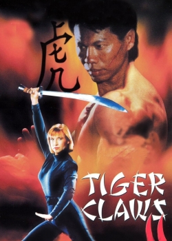 Tiger Claws II / Тигрови нокти 2 (1996)