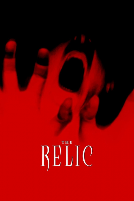 The Relic / Реликвата (1997) BG AUDIO