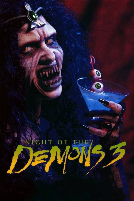 Night of the Demons 3 / Нощта На Демоните 3 (1997)