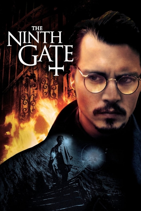 The Ninth Gate / Деветата порта (1999)