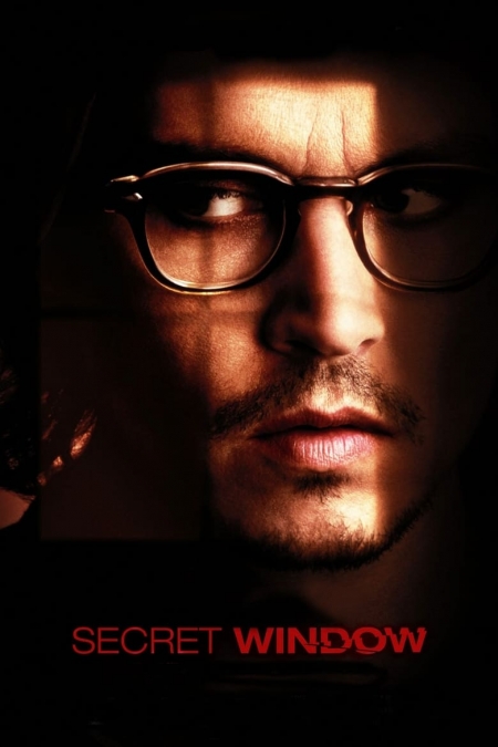 Secret Window / Таен прозорец (2004)