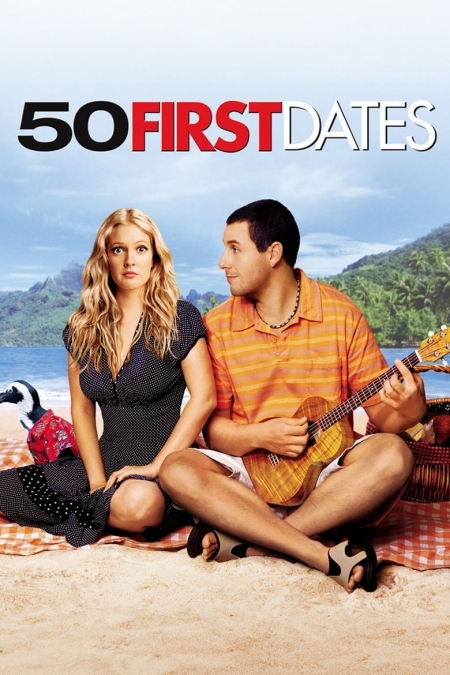 50 First Dates / 50 първи срещи (2004) BG AUDIO