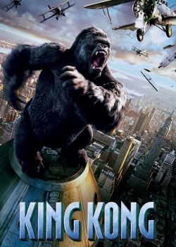 King Kong / Кинг Конг (2005) BG AUDIO