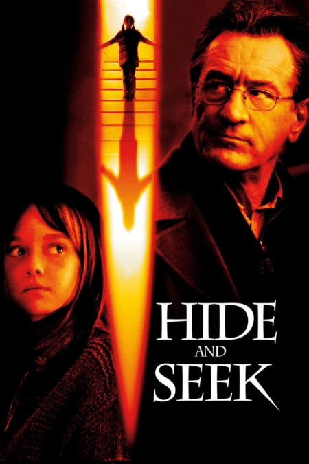 Hide and Seek / Криеница (2005)