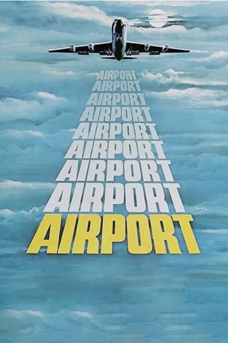 Airport / Летище (1970)