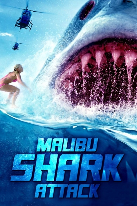 Malibu Shark Attack / Таласъмови акули в Малибу (2009) BG AUDIO