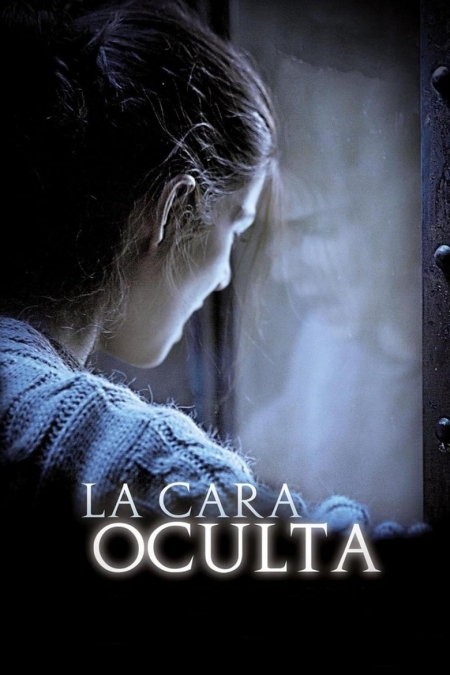 La cara oculta / Тъмната страна (2011)