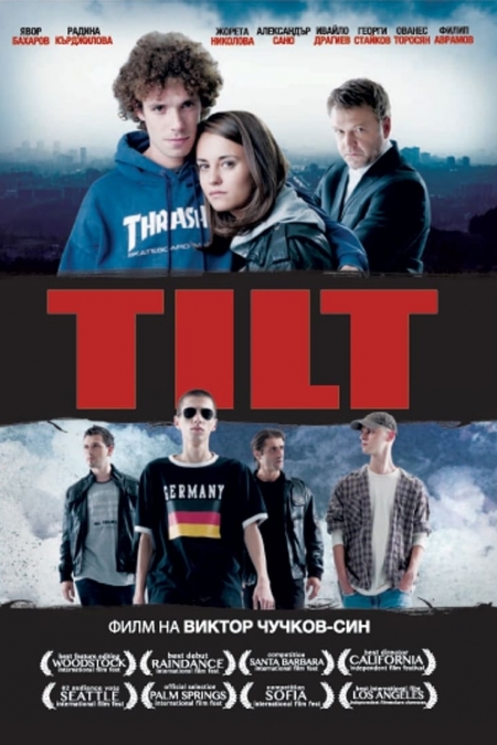 Tilt / Тилт (2010)