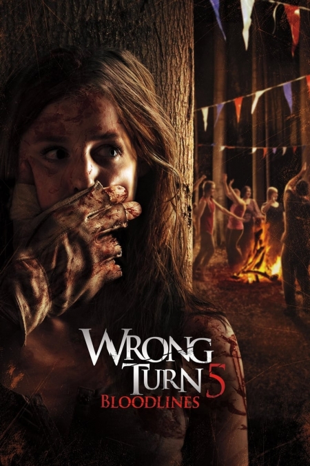 Wrong Turn 5 / Погрешен завой 5 (2012)