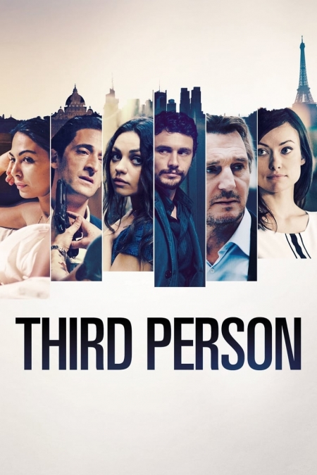 Third Person / Трети човек (2013) BG AUDIO