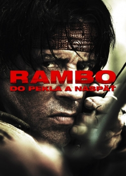 Rambo IV / Рамбо 4 (2008) BG AUDIO