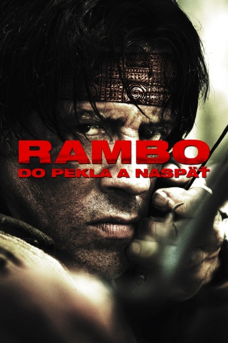 Rambo IV / Рамбо 4 (2008) BG AUDIO