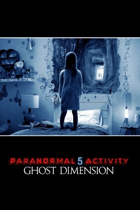 Paranormal Activity: The Ghost Dimension / Паранормална активност: Призрачното измерение (2015)