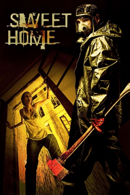 Sweet Home / Мил дом (2015)