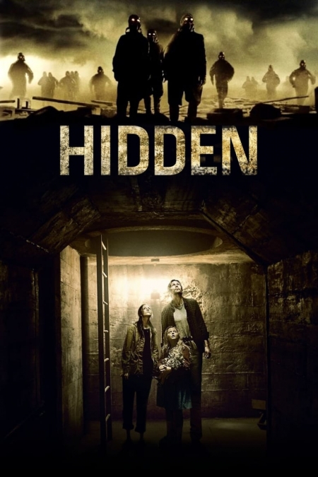 Hidden / Скрити (2015) BG AUDIO