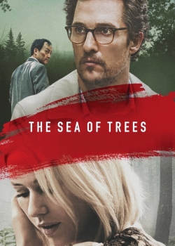 The Sea of Trees / Море от дървета (2015)