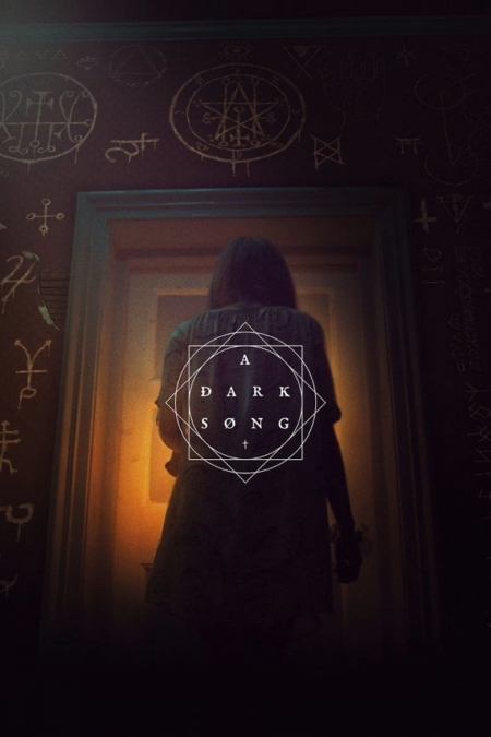 A Dark Song / Мрачна песен (2016)