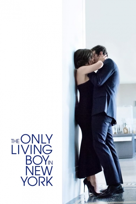 The Only Living Boy in New York / Единственото момче, живеещо в Ню Йорк (2017)