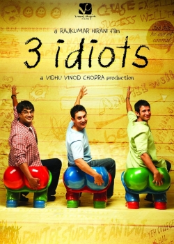 3 Idiots / Тримата идиоти (2009)
