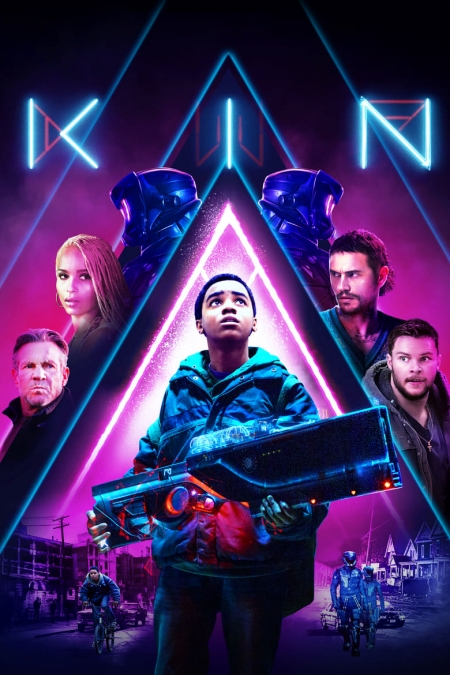 Kin / Кин (2018) BG AUDIO