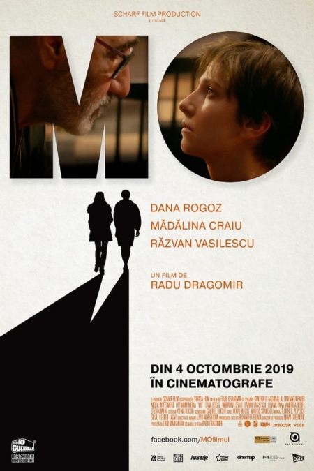 Mo / Неприличие (2019)