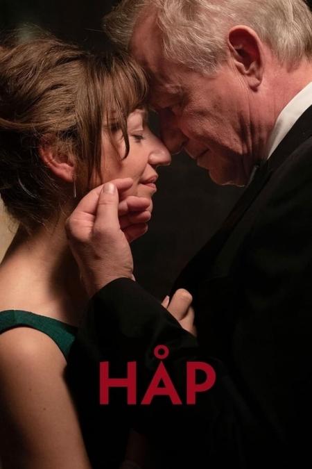 Hap / Надежда / Hope (2019)