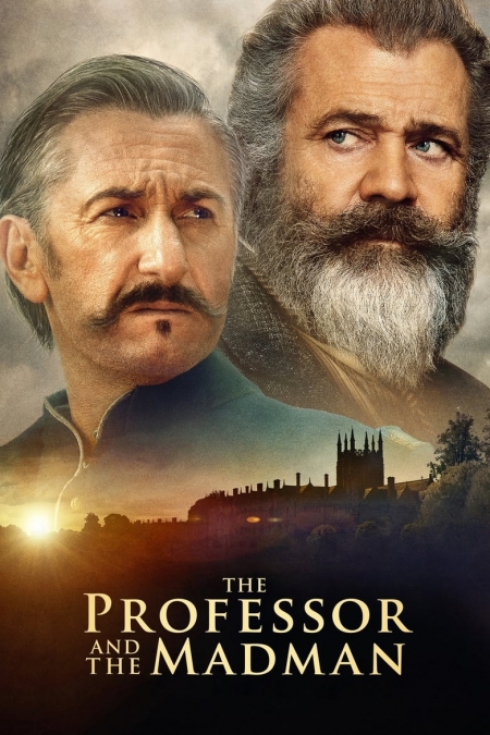 The Professor and the Madman / Професорът и безумецът (2019)