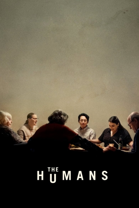 The Humans / Хората (2021)