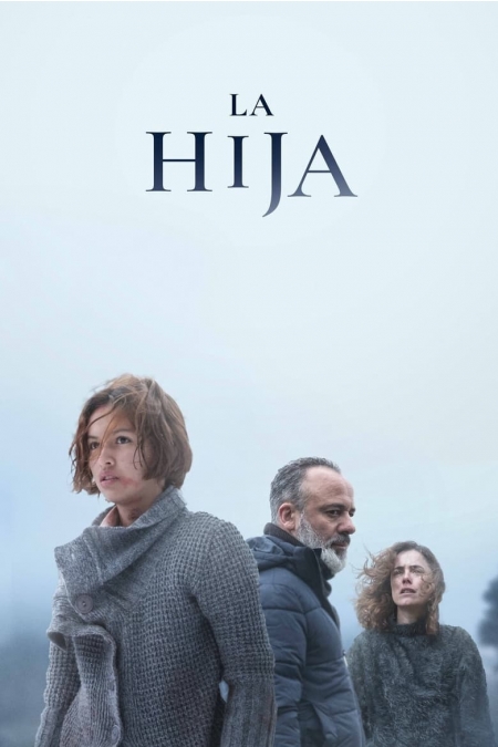 La hija / Дъщерята (2021)