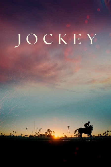 Jockey / Жокей (2021)