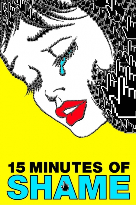 15 Minutes of Shame / 15 минути срам (2021)