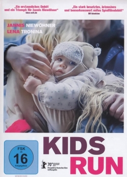 Kids Run / Децата бягат (2020)
