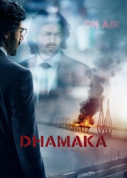 Dhamaka / Експлозия (2021)