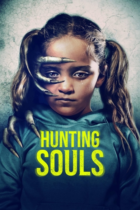 Hunting Souls / Лов на души (2022)