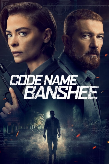 Code Name Banshee / Кодово име Банши (2022)