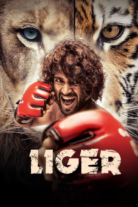 Liger (2022)