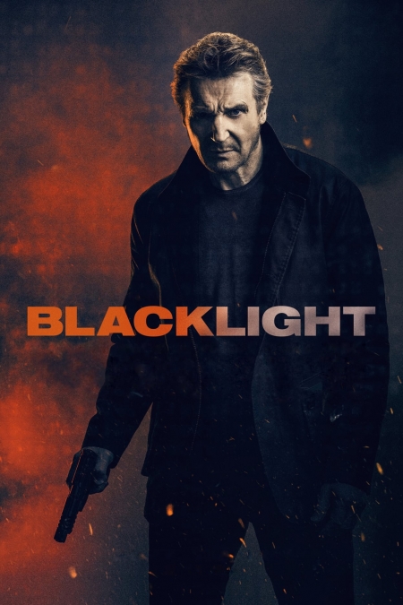 Blacklight / Операция в Сянка (2022)