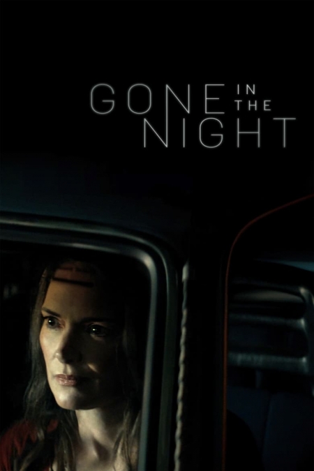 Gone in the Night / Изгубен в нощта (2022)