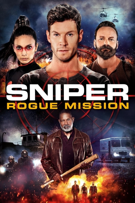 Sniper: Rogue Mission / Снайперист: Извън протокола (2022)