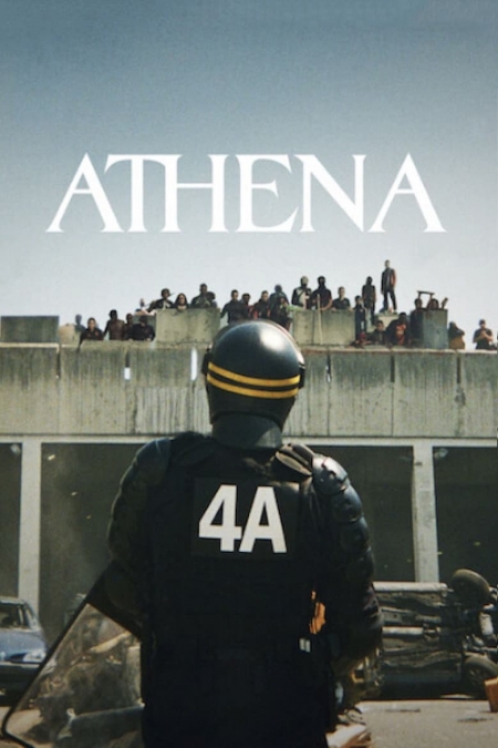 Athena / Атина (2022)