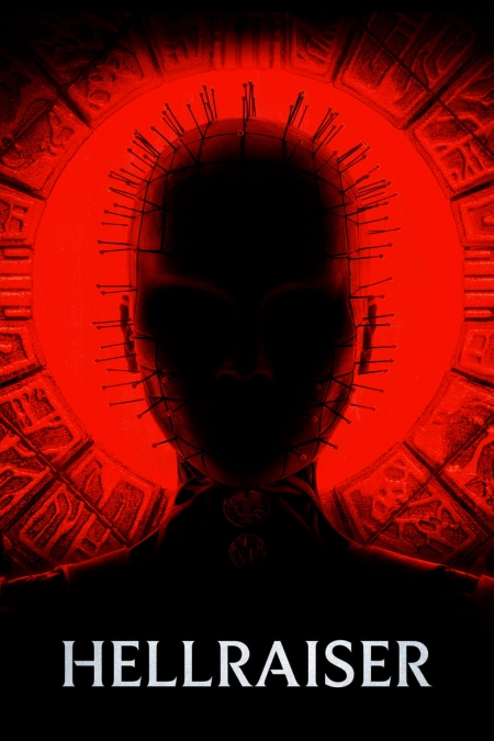 Hellraiser / Хелрейзър (2022)